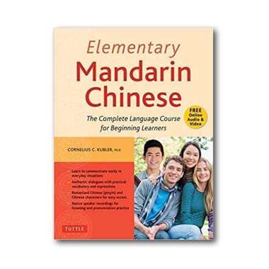 Elementary Mandarin Textbook - 9780804851244