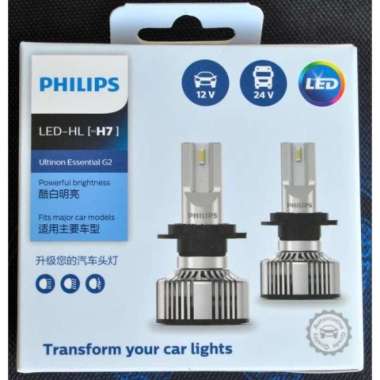 bohlam led hl h7 ultinon essential g2 philips [ set ] -