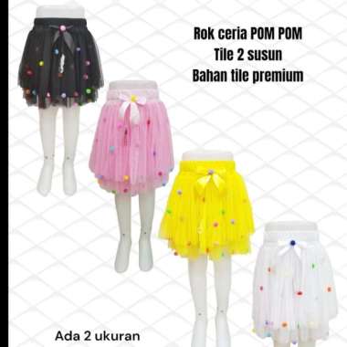 Pom rok sales