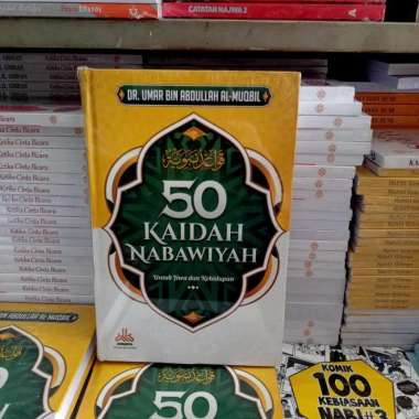 50 Kaidah Nabawiyah - HC