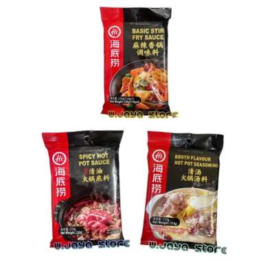 Bumbu Haidilao Hot Pot Colagen | Mala | Mala Tumis Mala