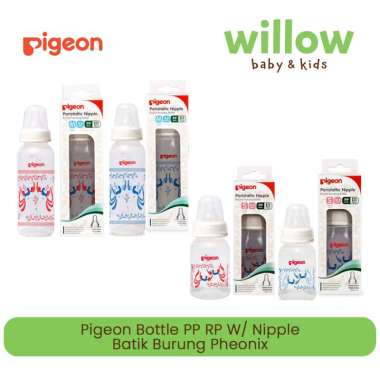 Botol Susu - Pigeon Bottle PP RP W/ Nipple Batik Burung Pheonix 120Ml
