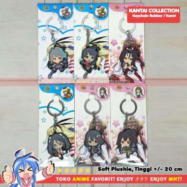 Gantungan Kunci Karet Anime Kantai Collection Kancolle Zuihou