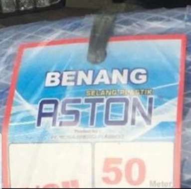 Selang plastik Aston Reinforced Hose BENANG 5/8 inch | 1 roll = 50m