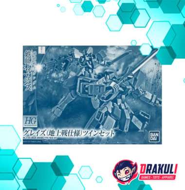 BANDAI Plamo HG Graze Ground Type Twin Set