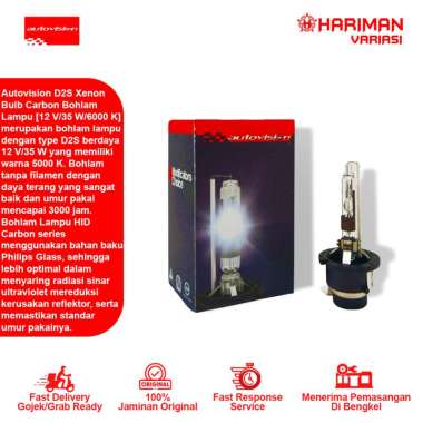Autovision Xenon HID Carbon D2R & D4S 35W 6000K D2R