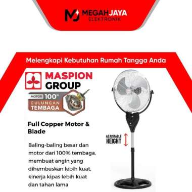 MASPION WALL FAN / KIPAS ANGIN PW 507S / PW-507 S W (20 INCH)