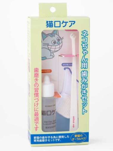 Nyanko Care Oral Kitten Set