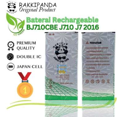Batre Battery Baterai RakkiPanda - BJ710CBE Samsung Galaxy J710 J7 2016