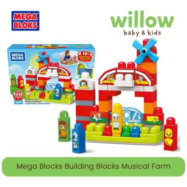 Mega bloks first builders kmart top