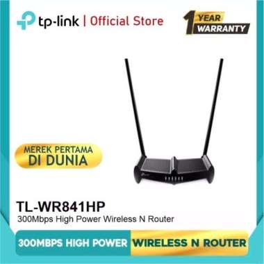 Router TPLINK TL-CP WR841HP