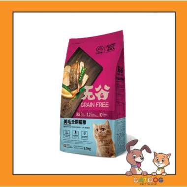 Kitchen Flavor Cat Beauty 1.5kg
