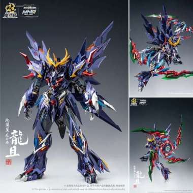 Metal Alloy Robot MNQ-06 Long Ju Motor Nuclear