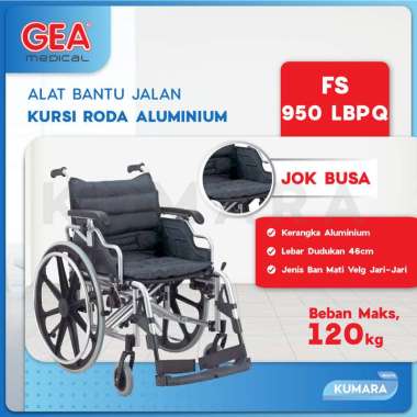 GEA - Kursi Roda Alumunium + Jok Busa FS 950 LBPQ