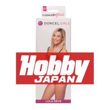 Fleshlight Girls Lola Reve