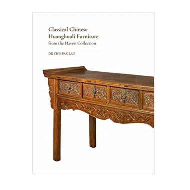 Classical Chinese Huanghuali Furniture - 9789881902382