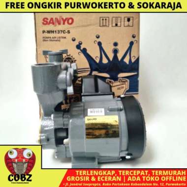 SANYO PWH137C-S Pompa Air Sumur Dangkal Semi Jet Pump Non Otomatis Set