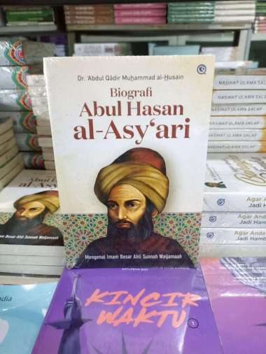 Biografi Abul Hasan al-Asyari Mengenal Imam Besar asja
