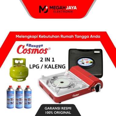 COSMOS KOMPOR PORTABLE CGC 123 PN / PAKET GAS PORTABLE HI-COOK / TOKAI
