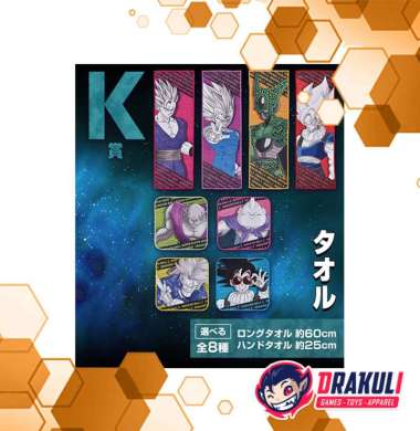 Prize K Ichiban Dragon Ball Vs. Omnibus Ultra - Towel (Random)