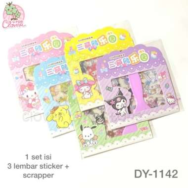 SMALL STICKER BOOK buku stiker murah lucu kawaii DY-1142 1pcs