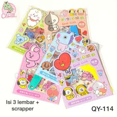 SMALL STICKER BOOK buku stiker murah lucu kawaii QY-114 1pcs