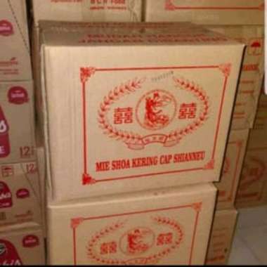 mie shoa kering cap shianneu Dus / misoa shianneu dus
