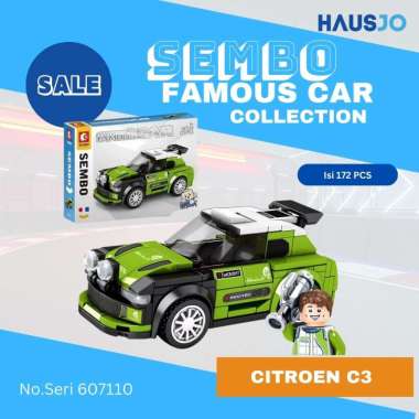 Sembo Building Block Famous Car Collection (607109 - 607112) 607110