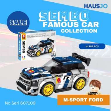 Sembo Building Block Famous Car Collection (607109 - 607112) 607109