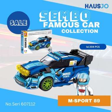 Sembo Building Block Famous Car Collection (607109 - 607112) 607112