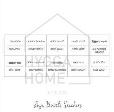 Sticker Label Botol Detergent Pump Spray Sabun Shampoo Disinfektan Fuji Bottle