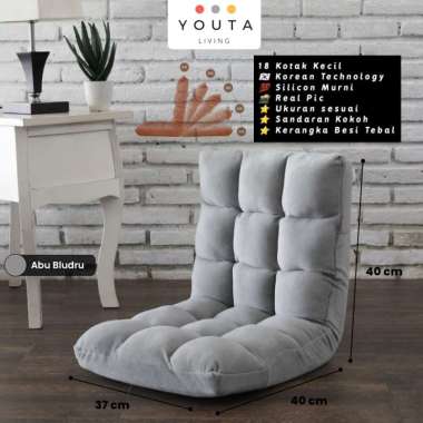 SOFA VEGA/SOFA LESEHAN/SOFA LANTAI/SOFA LIPAT/KURSI LESEHAN KECIL