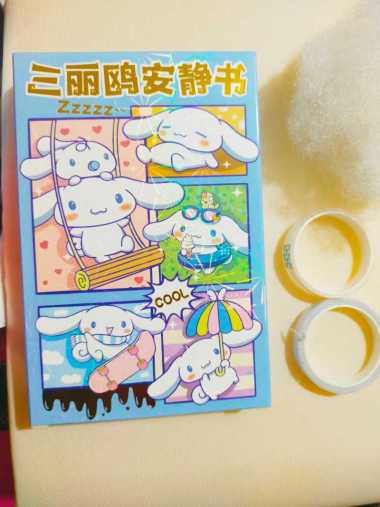 Mainan Edukasi Quiet Book DIY Toys Sanrio Cubit Boneka Kertas Dekompresi fun My melody Kuromi Cinnam