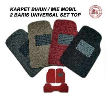 Karpet Mobil Bihun Mie HRV CRV Outlander Ford Fiesta 2 baris UNIVERSAL Abu