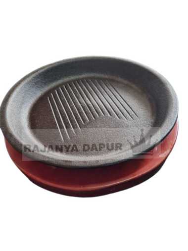 Hot plate seperti pepper lunch - hotplate bulat sunrise Pl 22 - hotplate pepper lunch