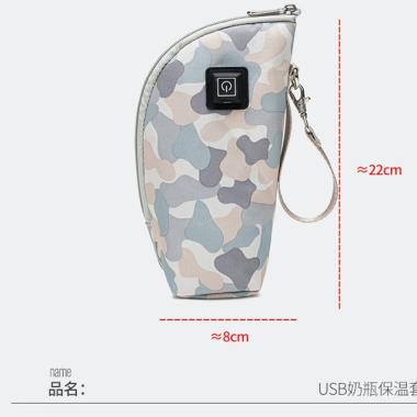 Tas Penghangat Botol Susu Bayi Portable dengan USB untuk Outdoor / malam #FG