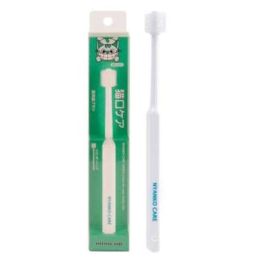 Nyanko Care Cylinder Head Toothbrush For Cats