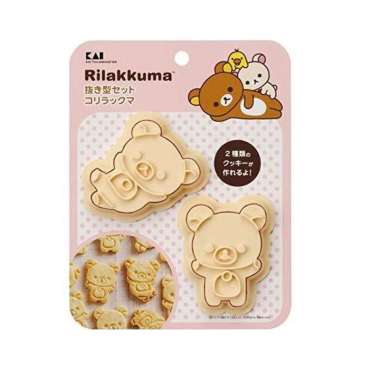 Korilakkuma Cutting Die Set (DN-0216)