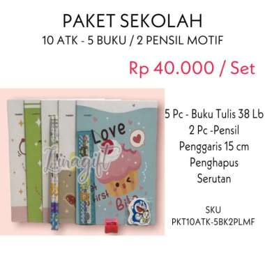 Paket Alat Tulis Sekolah Lengkap Isi 5 Buku Multicolor