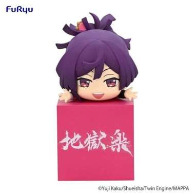 Hikkake Figure Yuzuriha - Jigokuraku 10cm