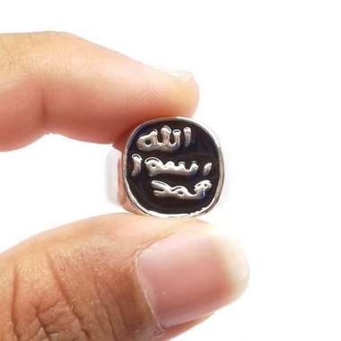 Cincin Muslim Islami Motif Kaligrafi / Terompah