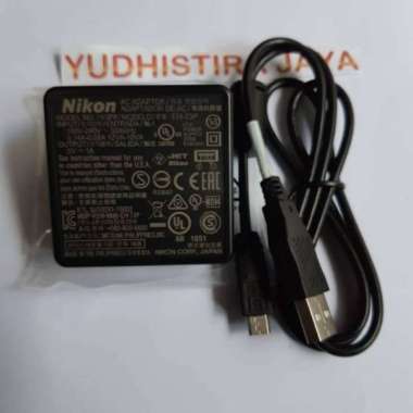 eh73p charger