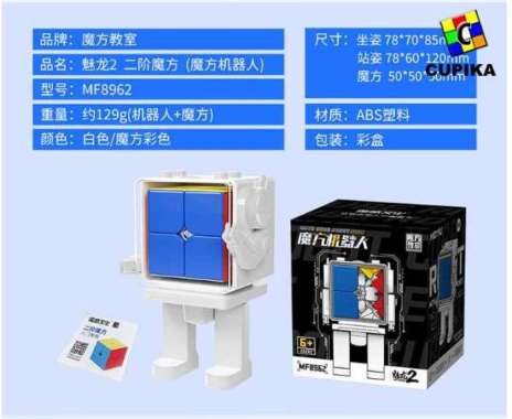 Rubik 2x2 Moyu Meilong + Robot Case 2x2 Warna Stickerless