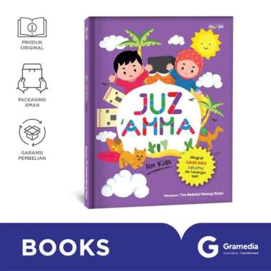 Juz Amma For Kids - Republish
