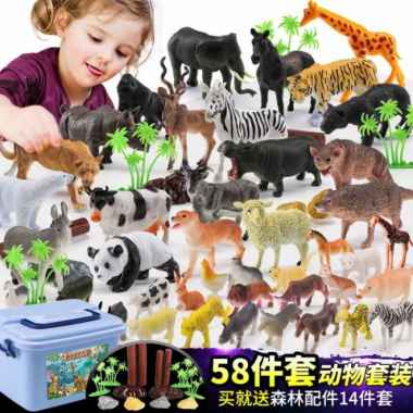 mainan edukasi anak animal box set terlengkap
