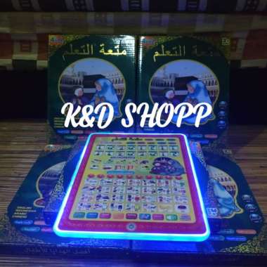 mainan anak muslim-mainan religi-mainan tablet anak-ebook