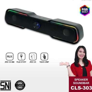 ADVANCE - Speaker Gaming Music Box (CLS-303)