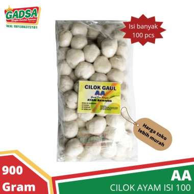 Cilok Ayam isi 100 biji