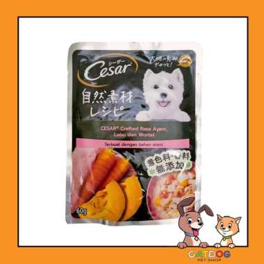 Pouch Cesar Adult Ayam, Sapi, Kacang Buncis & Paprika Merah 60gr