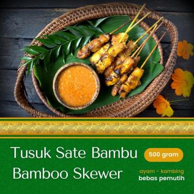 SOEBI ANTIQ - Tusuk Sate Ayam atau Kambing | Tusuk Sate Kambing